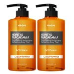 쿤달 퓨어 바디워시 베이비파우더향