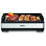 테팔전기그릴