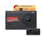 아이테라 블랙박스